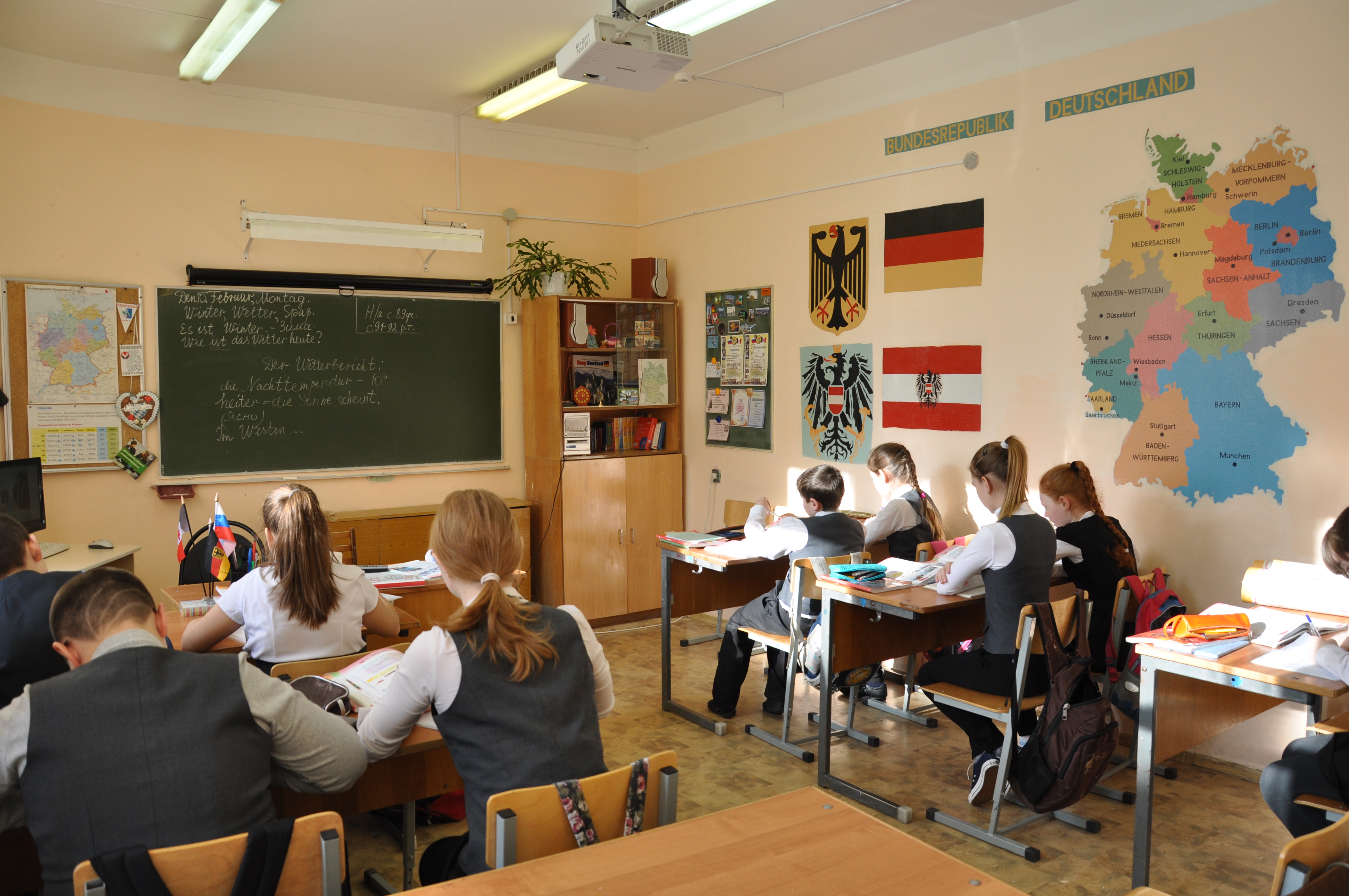 Немецкие кабинеты в школе